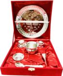 Silver Pooja thali Set Ladoo gopal bhog plate navratri pooja thali Navaratri puja plate Thali for Diwali housewarming With Red Velvet Box thali - 8.5 inch